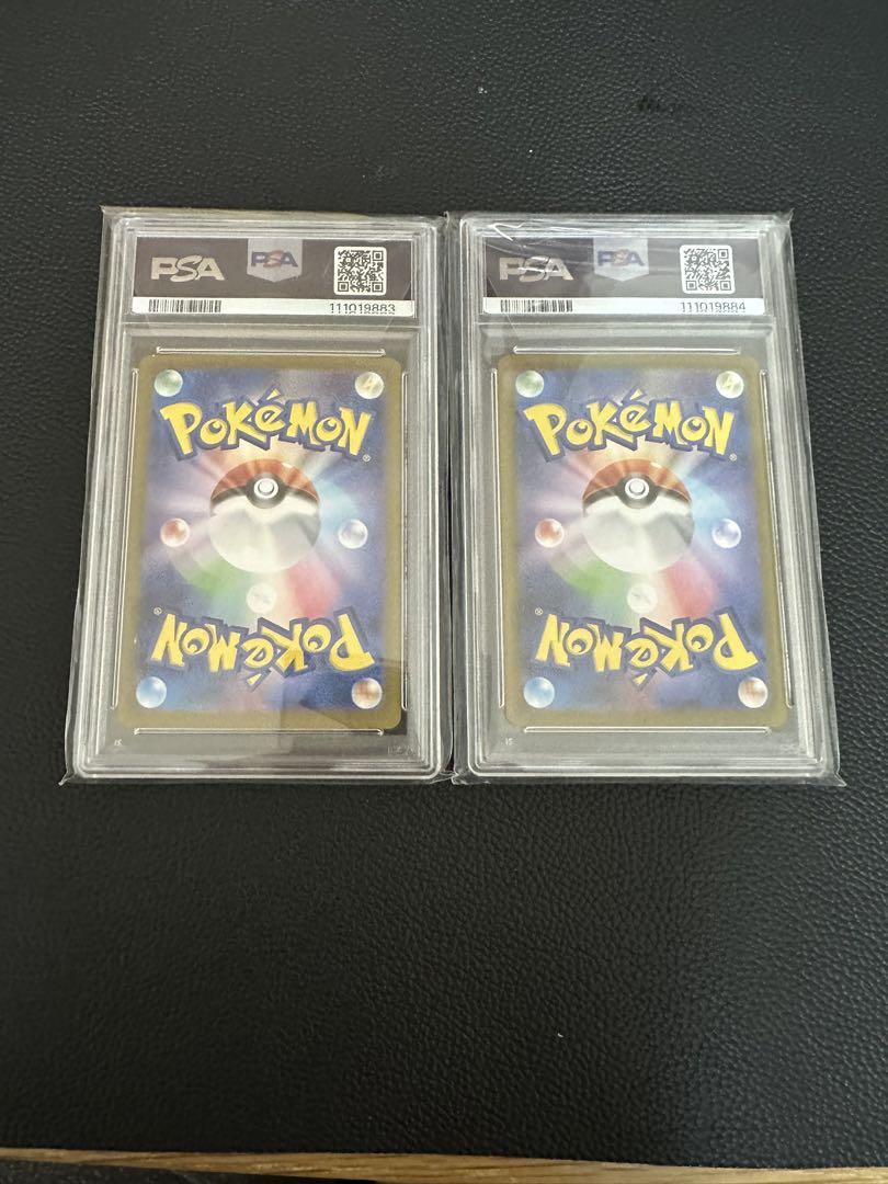 PSA10/5連番】Nのレシラム ar バトルパートナーズ ポケモン