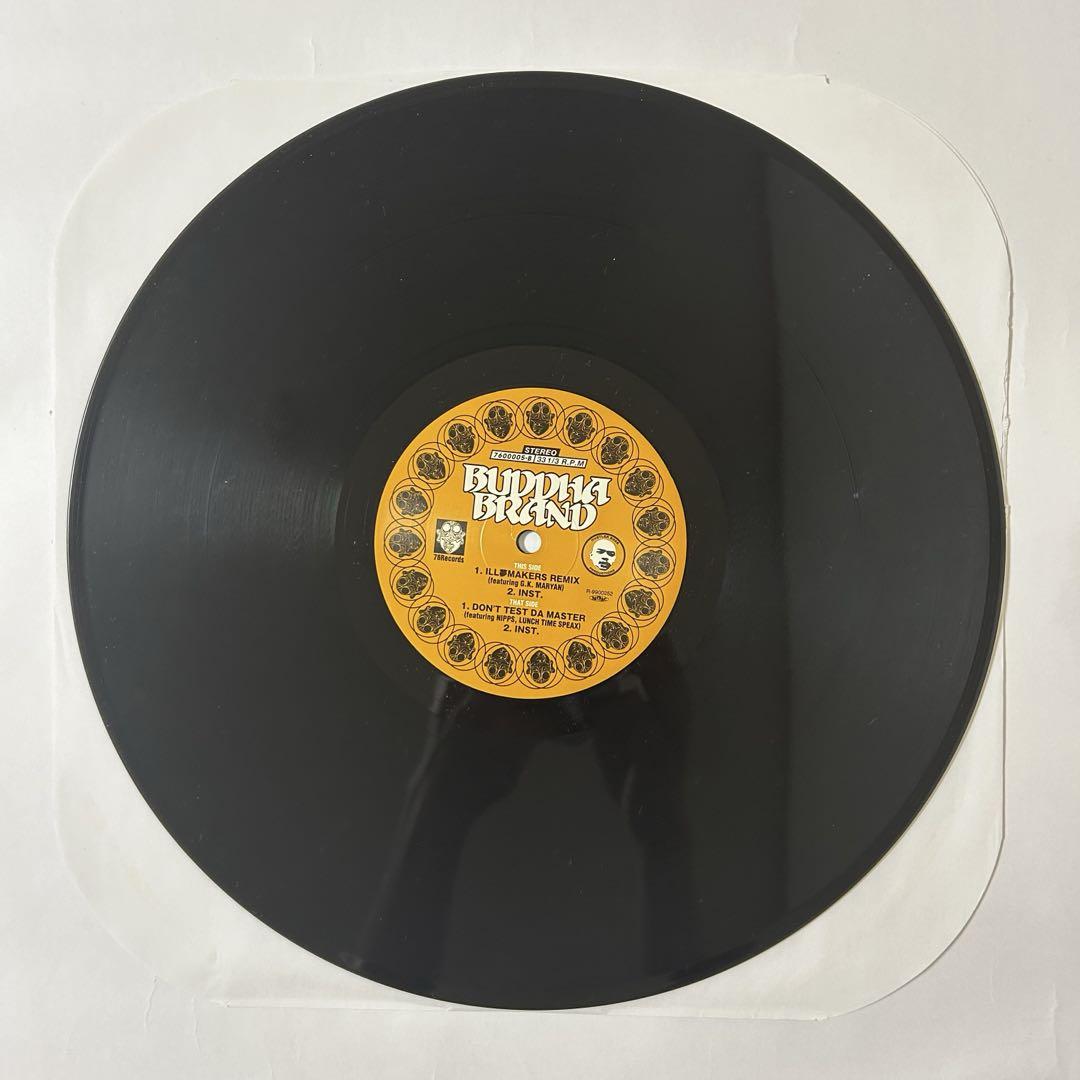 レコード