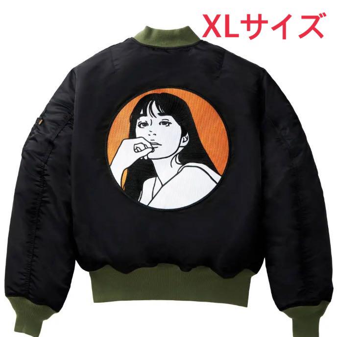 ON AIR / Alpha Industries MA-1 KYNE XL