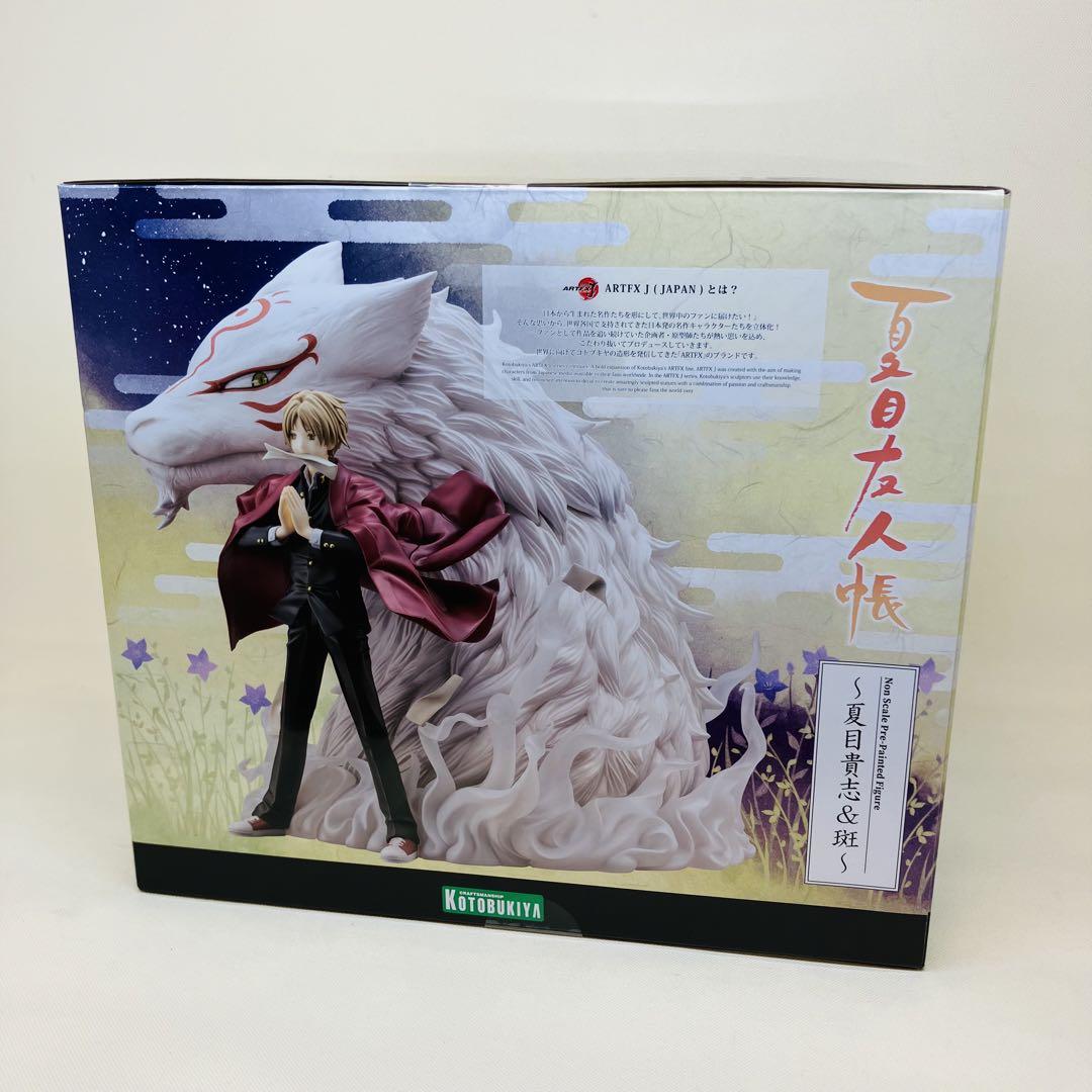[未開封品] ARTFX J 夏目友人帳 〜夏目貴志&斑〜 フィギュア