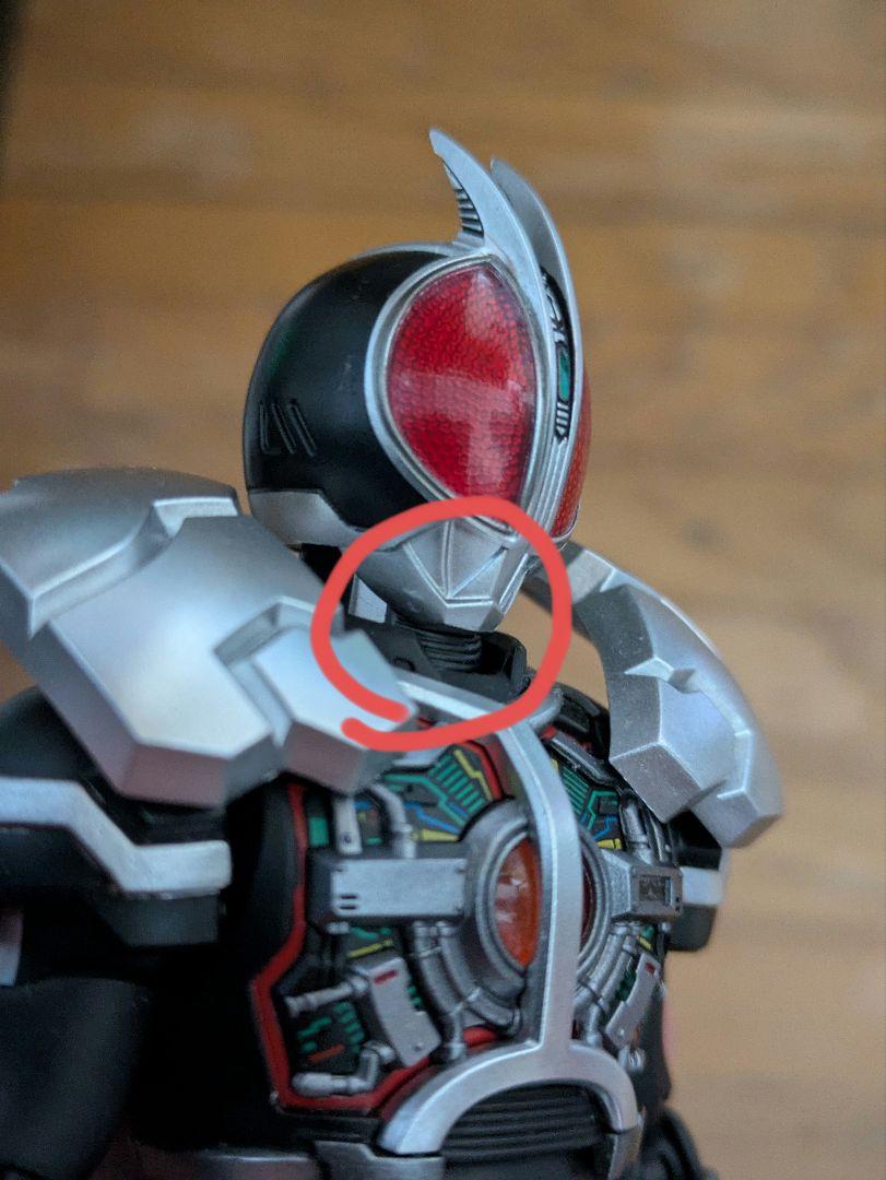 真骨彫製法 仮面ライダーファイズ アクセルフォーム 欠品あり