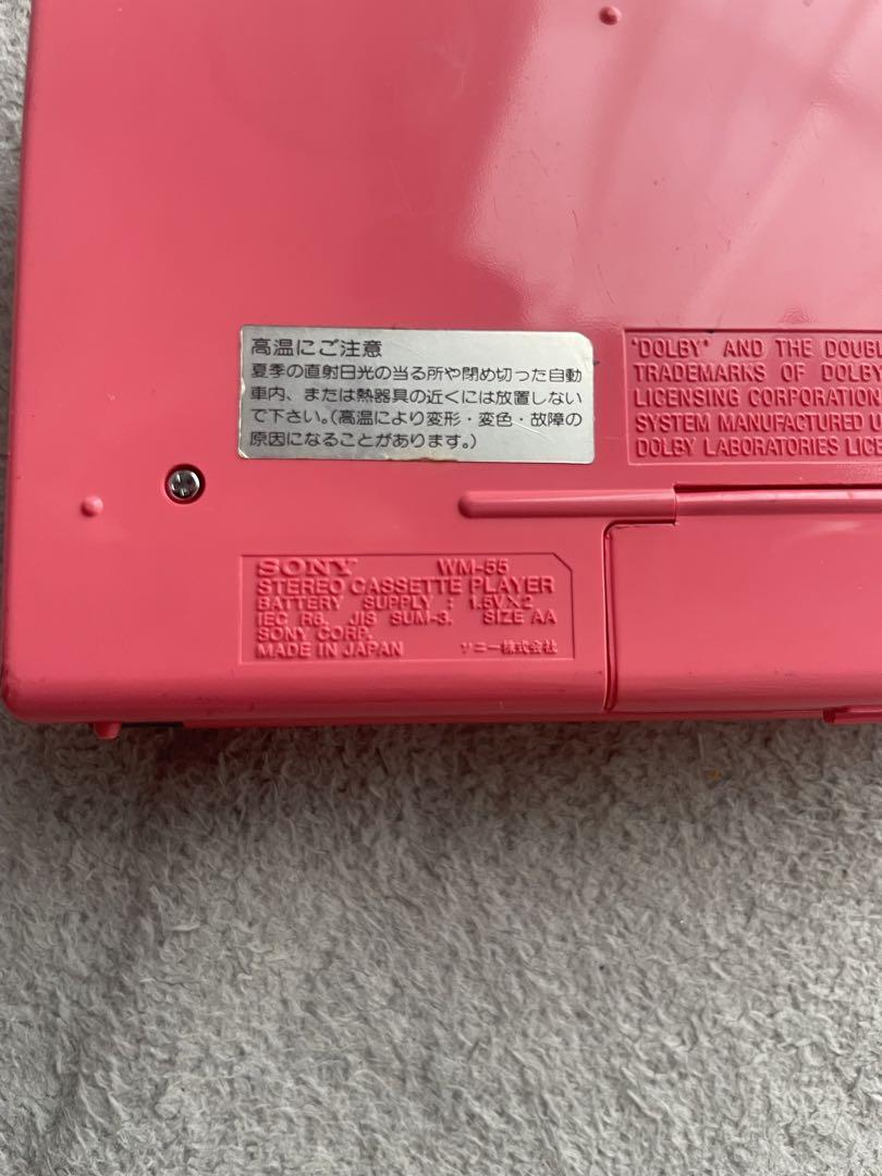 昭和レトロ　当時物SONY  WALKMAN WM-55