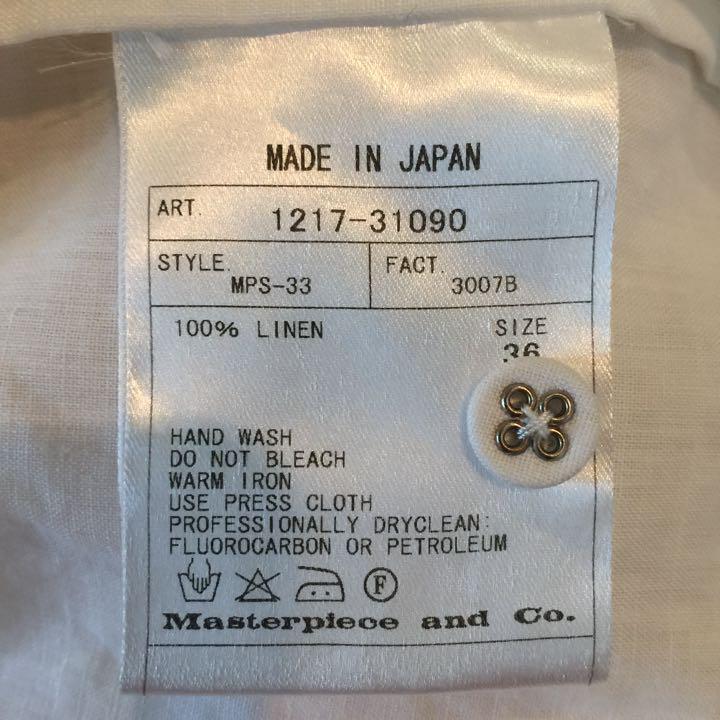 ホワイト系,S【全商品オープニング価格 特別価格】サイ リネンピンタックプルオーバーブラウス シャツ/ブラウス(七分/長袖) トップスホワイト系S¥13,500-renalquality.com.br ホワイト系,S【全商品オープニング価格 特別価格】サイ リネンピンタックプルオーバーブラウス シャツ/ブラウス(七分/長袖) トップスホワイト系S¥13,500-renalquality.com.br