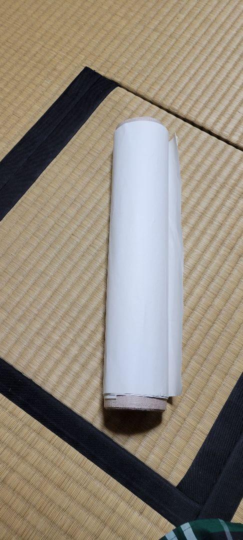 楽器と音符の模様帯 未仕立て 【画像追加しましまた】