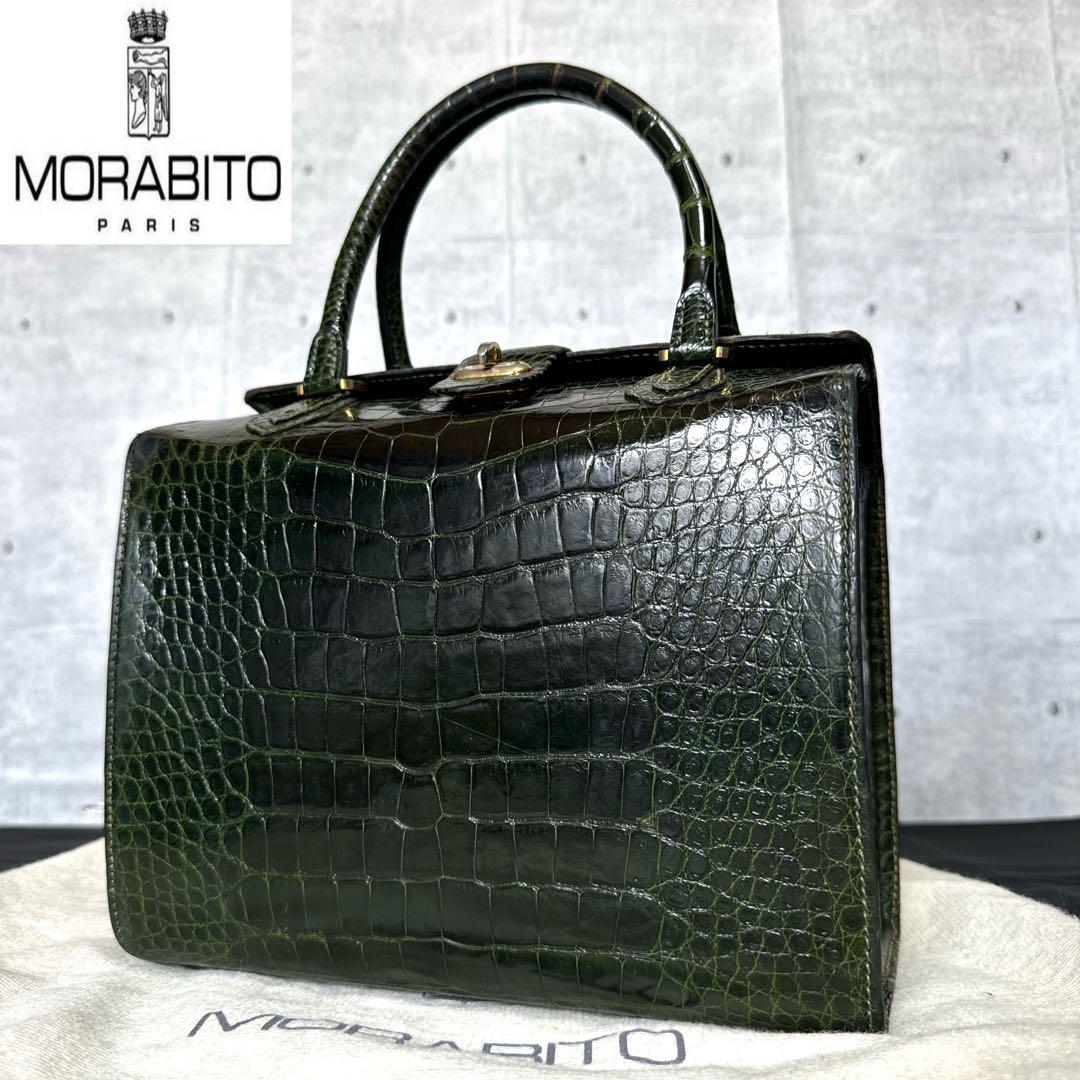 MORABITO ORSAY 定価440万 クロコダイル グリーン ハンドバッグ