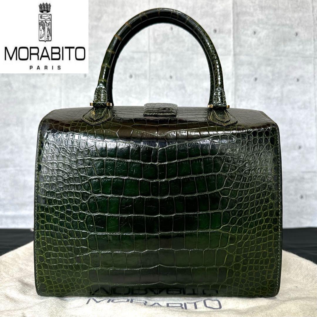MORABITO ORSAY 定価440万 クロコダイル グリーン ハンドバッグ