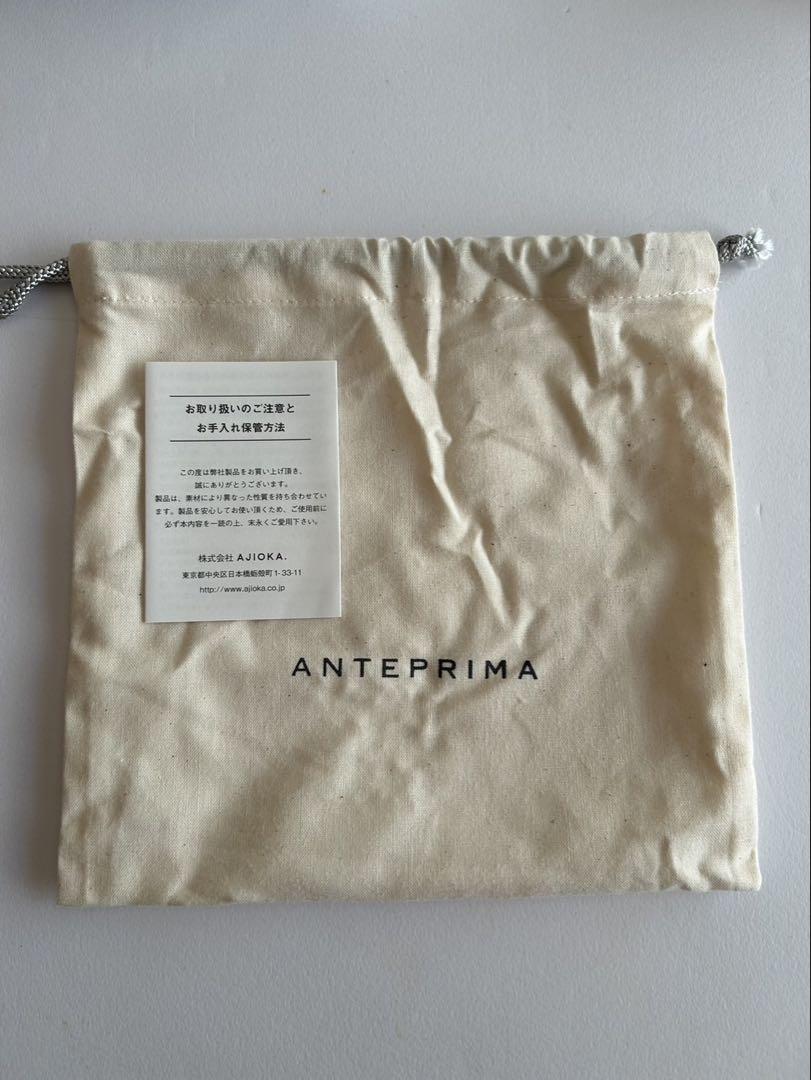 ANTEPRIMA ミスクリオパール ラウンドウォレット シャンパン