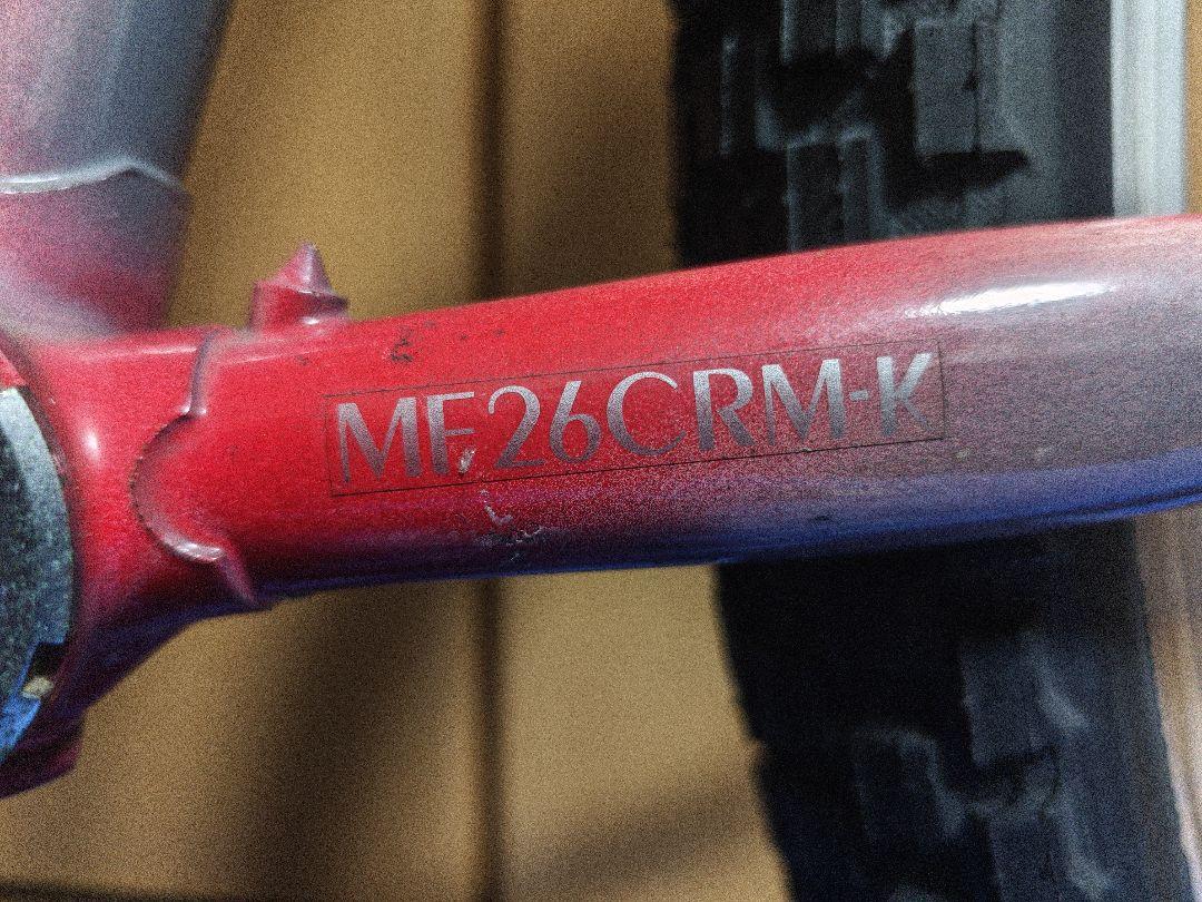 ARAYA Muddyfox MF26CRM-K カスタム