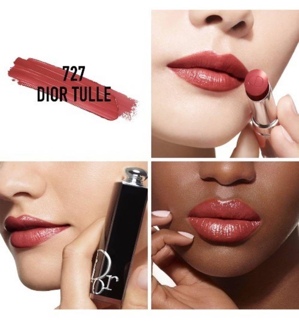 Dior ディオール　アディクトリップスティック &リップケース