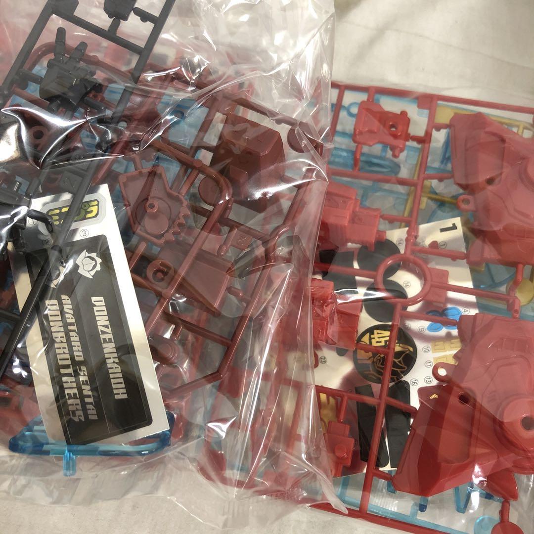 VF7569 未組立 ミニプラ ドンゼンカイオー - メルカリ