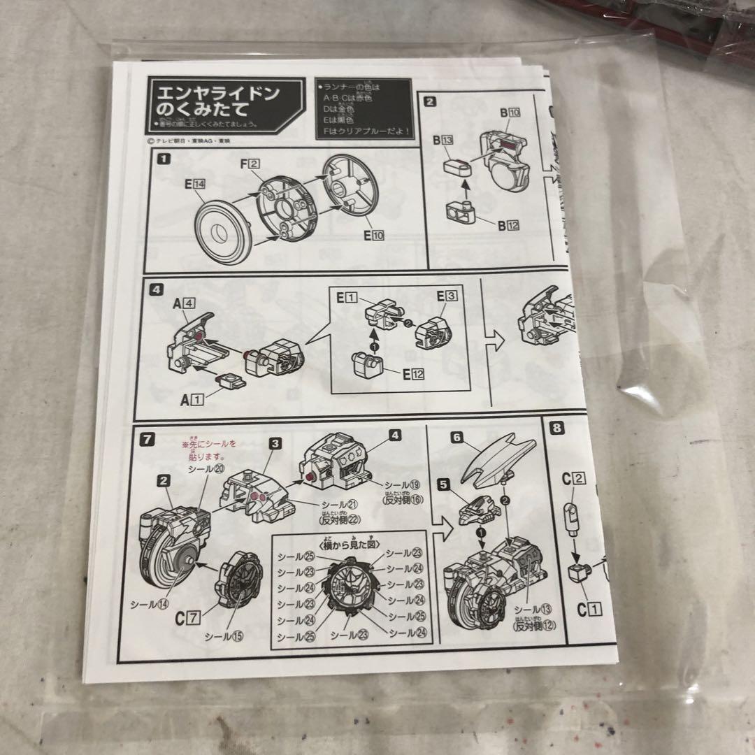 ミニプラまとめ売り ミニプラ まとめの新品・未使用品・中古品｜Yahoo!フリマ（旧