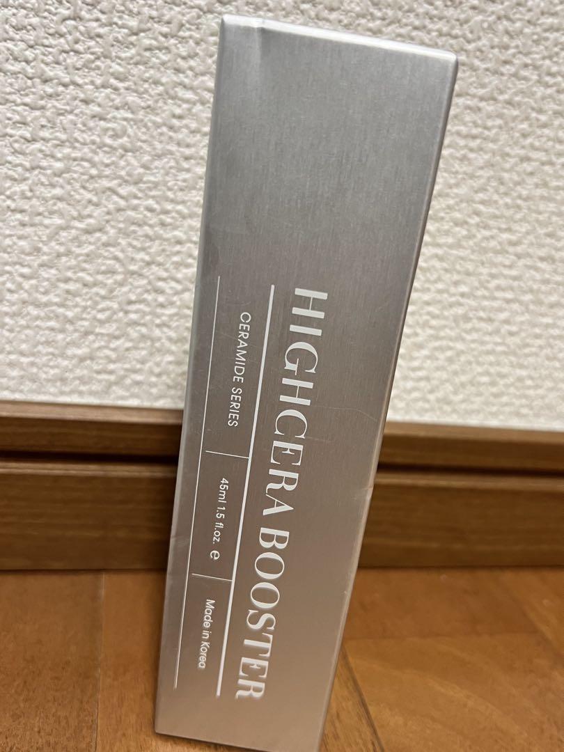 ブースター・導入液 megood beauty HIGHCERA BOOSTER