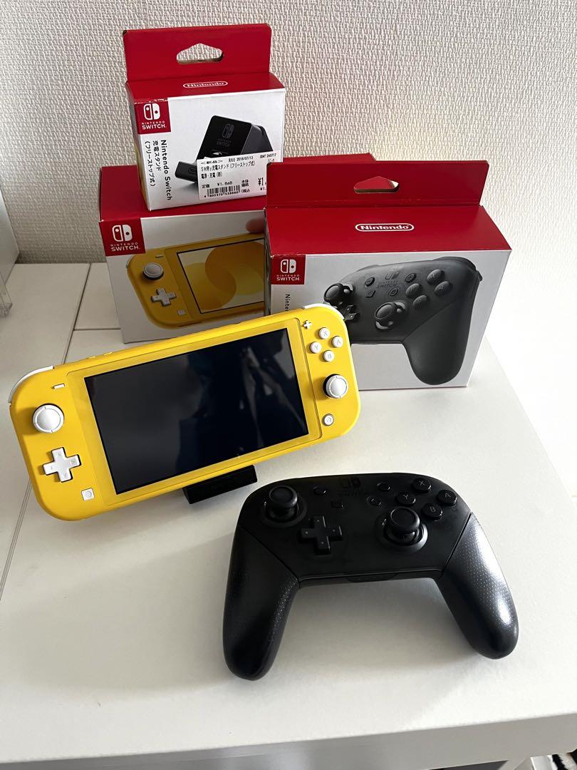 充電スタンド