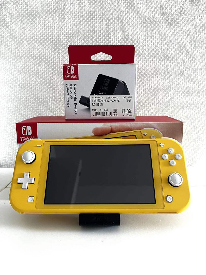 Lite本体 プロコン
