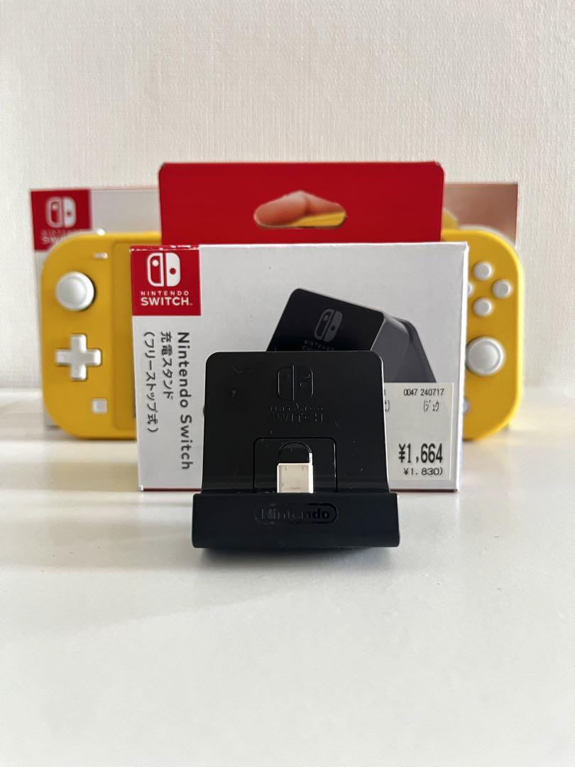プロコン