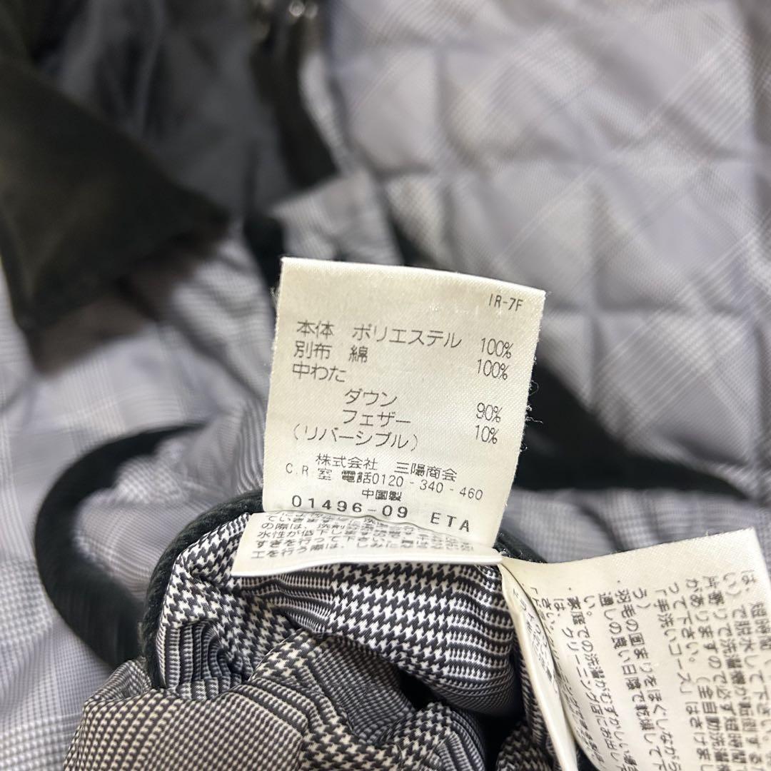 キルティング