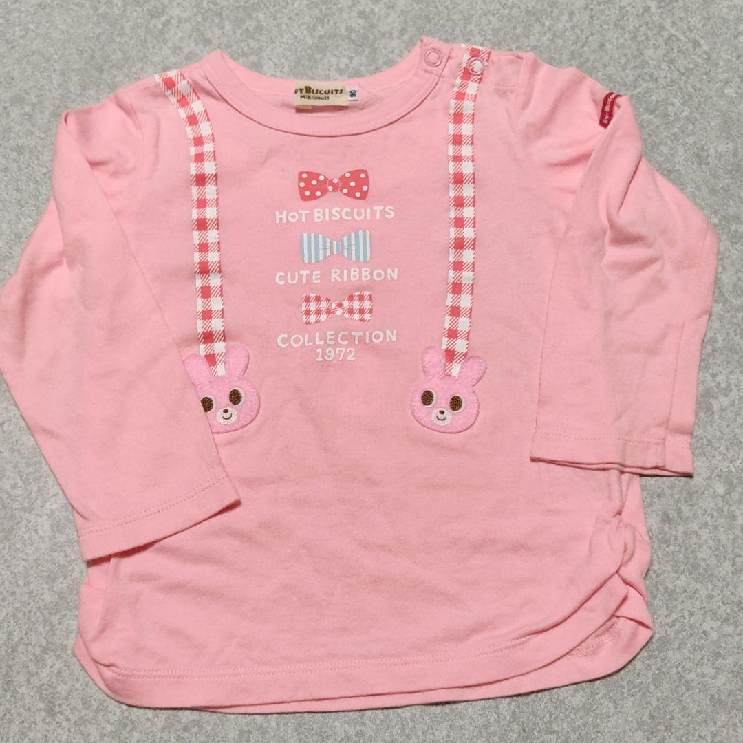 270円 日本正規代理店品 ホットビスケッツ カットソー