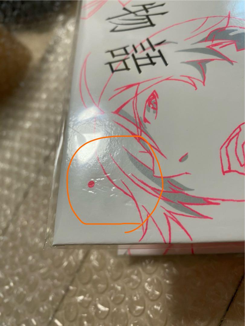 傷物語　I熱血篇 Ⅱ熱血篇　完全生産限定版Blu-ray