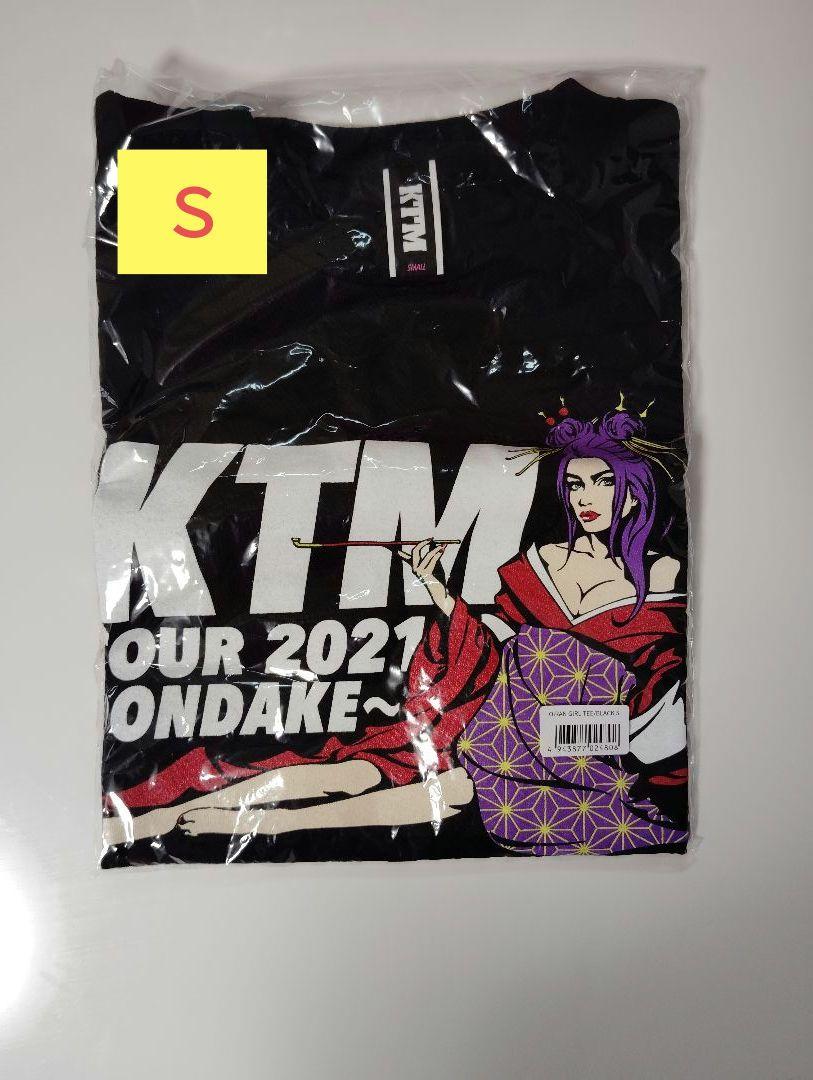 ケツメイシ ライブTシャツ S KTM 2021 - メルカリ