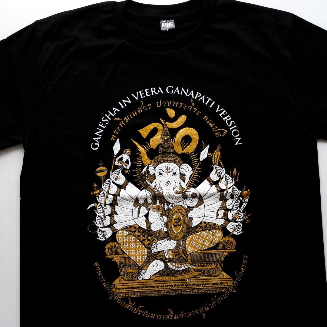 新品 ガネーシャのTシャツ タイ 神様 象 Lサイズ #260 1/1 訳