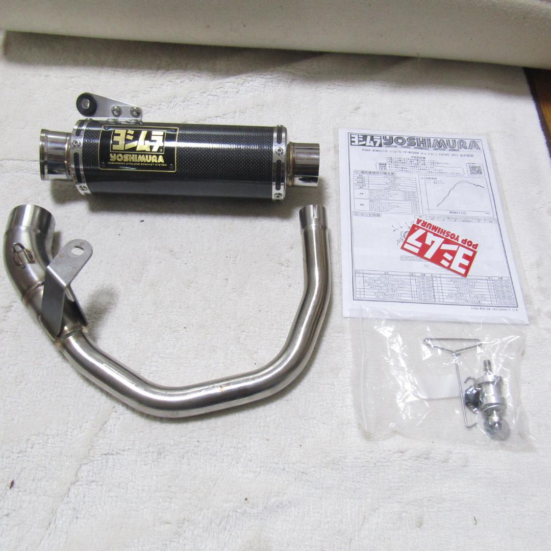 110A-400-5X90