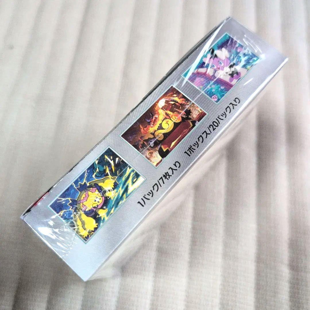 シュリンク付き　ポケモンカード　ホワイトフレア　 White Flar　1BOX