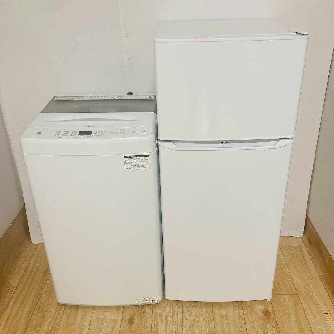美品高品質一人暮らし家電セット!大阪、大阪近郊配送無料 AH 高年式美品2023年製1人暮らし家電セット❗️大阪、大阪近郊配送
