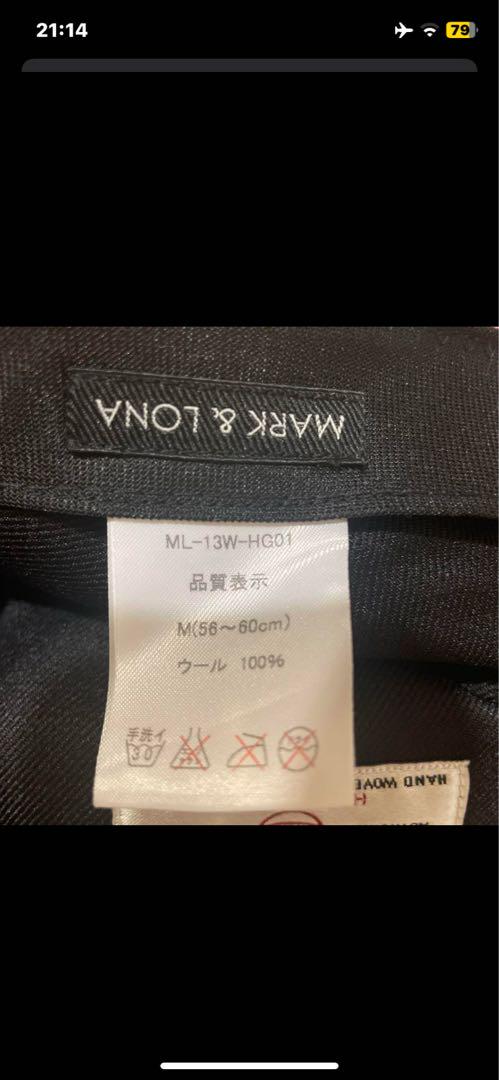 マークアンドロナ　ハンチング