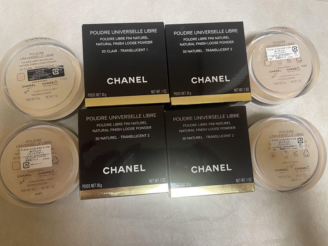 CHANEL フェイスパウダー残量なし空きケース4個　未使用パフ付き