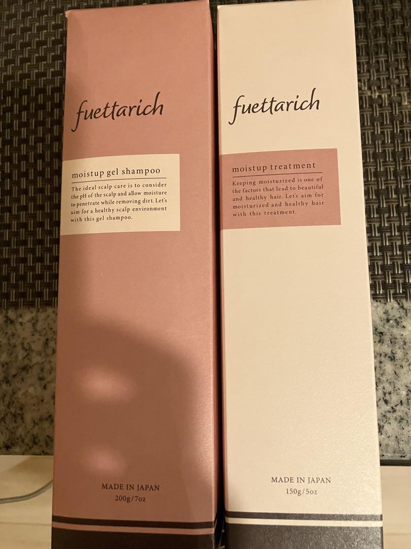 fuettarich Moistup シャンプー トリートメントセット Amazon | fuettarich シャンプー コンディショナー セット