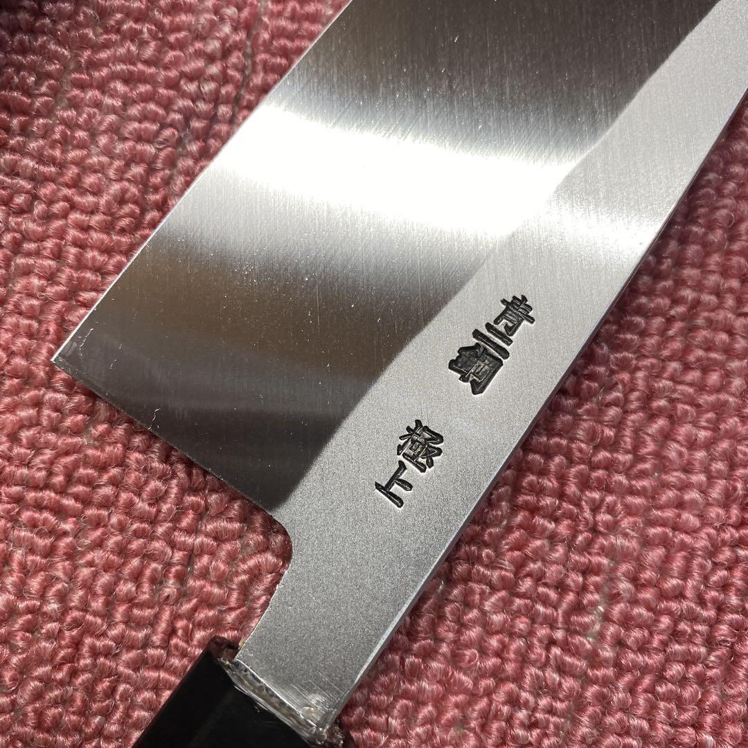 青二鋼　出刃包丁　180㎜　　6寸