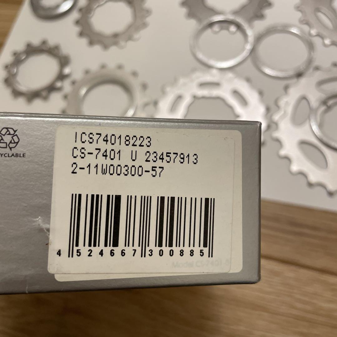 SHIMANO カセットスプロケット　DURA-ACE CS-7401