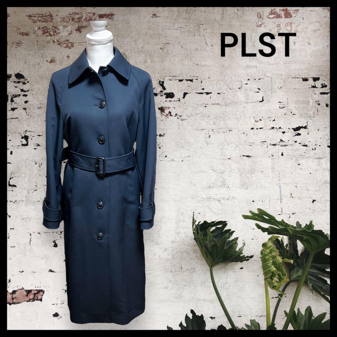 【PLST プラステ】極美品 ロングコート ベルト付き M 濃紺 未使用級