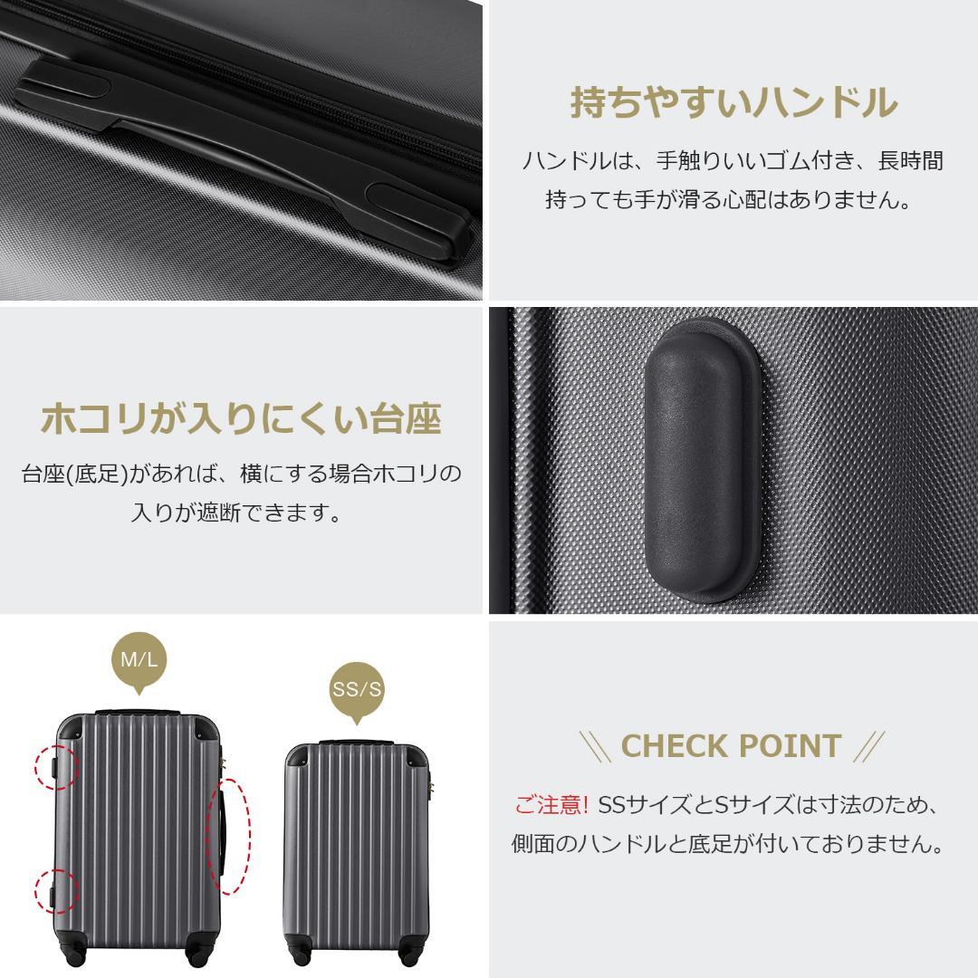 大型荷物 スーツケース 7-14日用 大型 TSAロック ヘイズ グレー