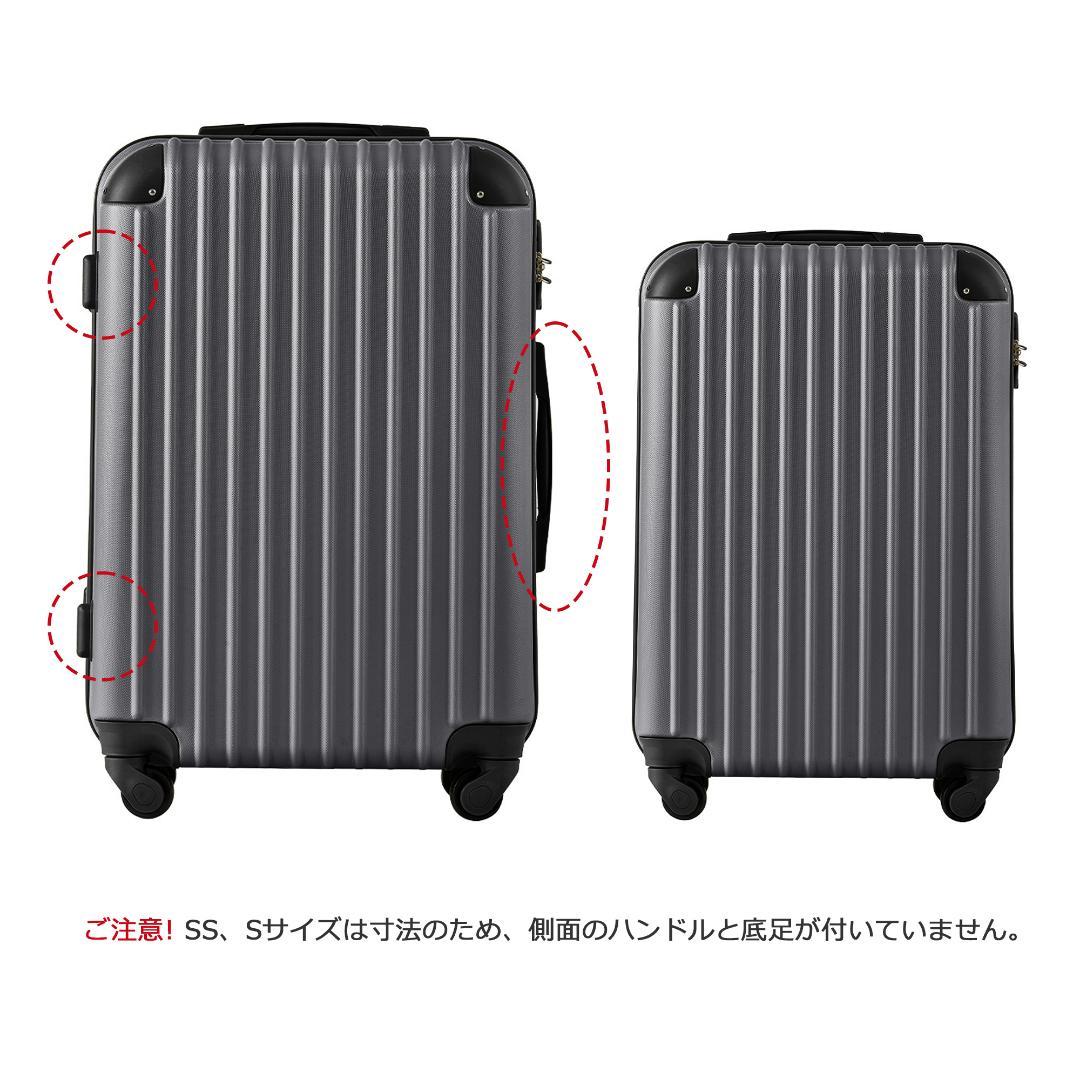 大型荷物 スーツケース 7-14日用 大型 TSAロック ヘイズ グレー