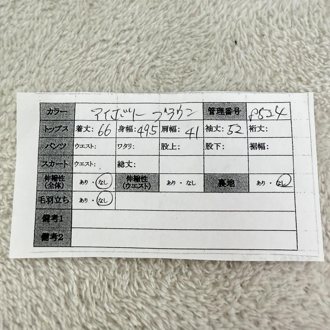 ドゥーズィエムクラス アロハシャツ(L相当)ヤシの木 コットン