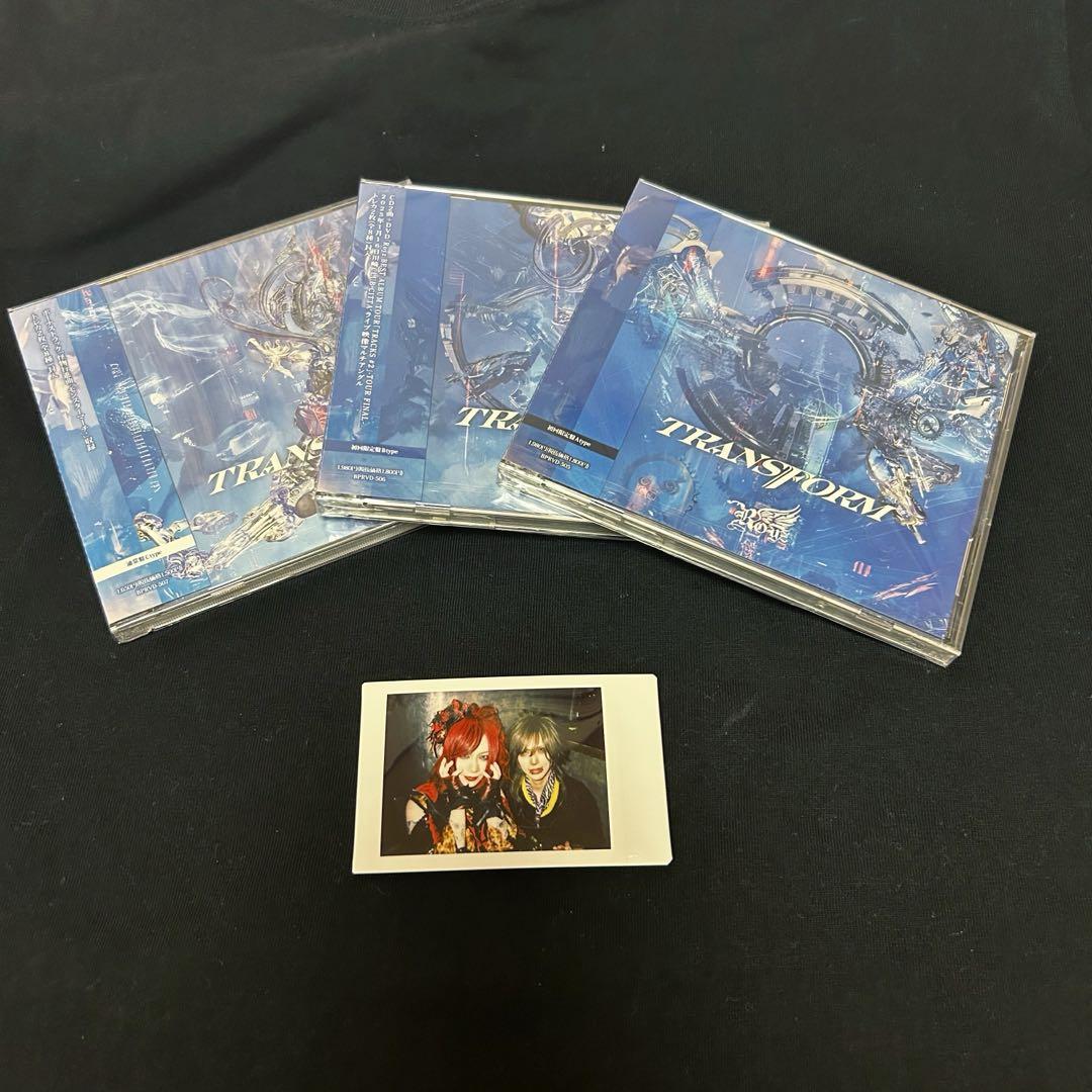 Royz 公大 チェキ Royz 公大 チェキ - メルカリ