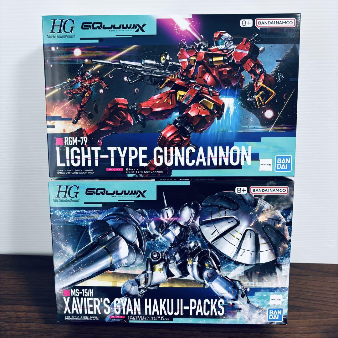 HG 1/144 軽キャノン エグザベ専用ギャン（ハクジ装備）