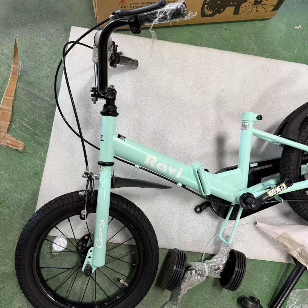 アイゼル(Eizer) 子供用自転車 折りたたみ自転車 充実の装備 14インチ