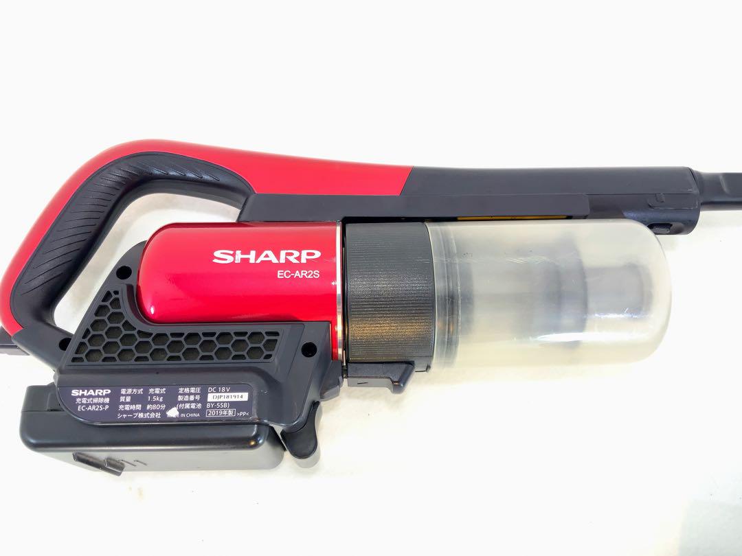 SHARP スティッククリーナー EC-AR2S シャープ RACTIVE Air EC-AR2S 価格比較 - 価格.com