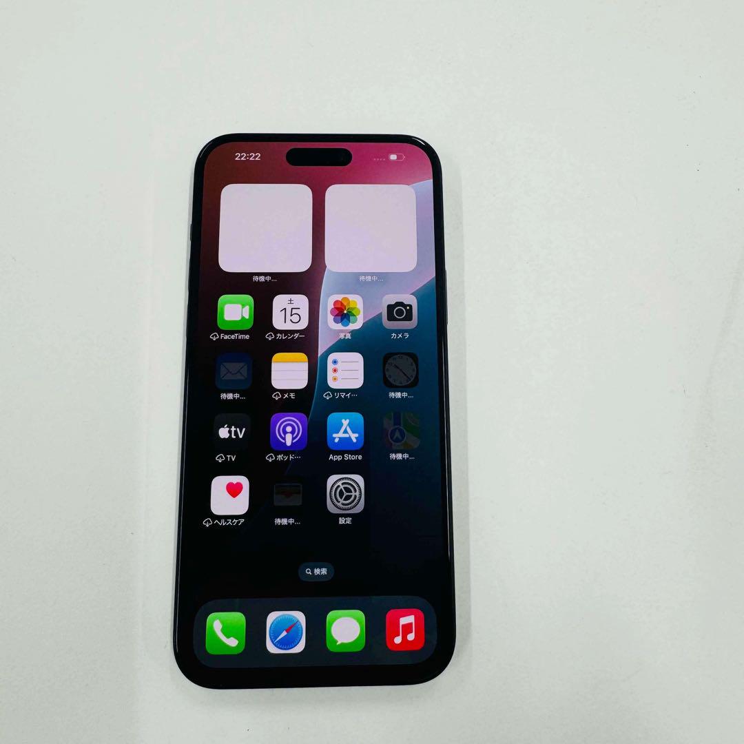 iPhone 15 Plus 新品 96,728円 | ネット最安値の価格比較