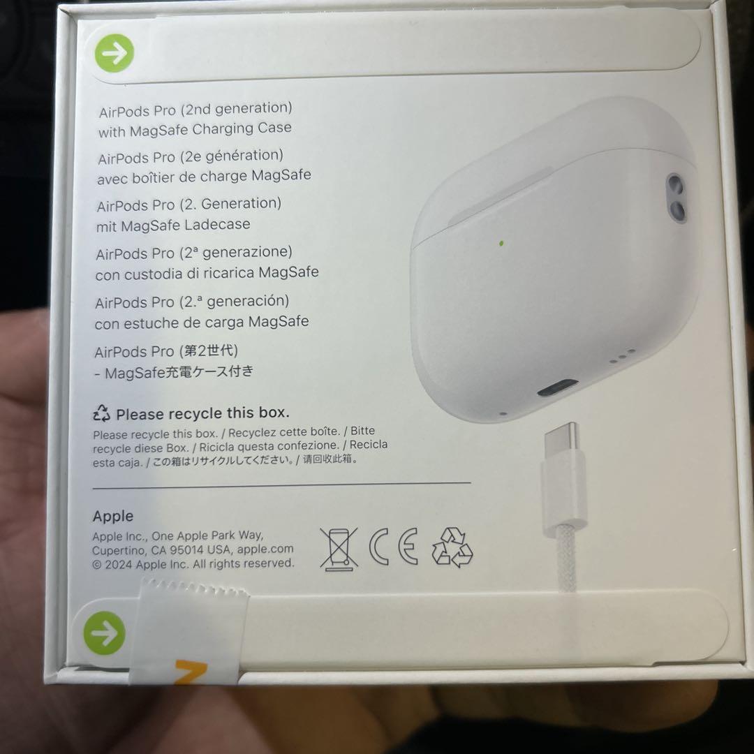 【新品未使用】Apple AirPods Pro 本体 第2世代