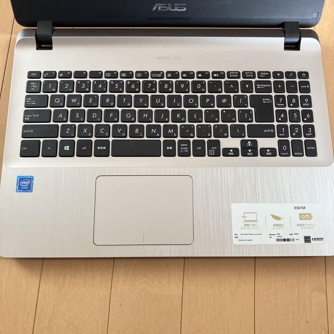 Windowsノート本体 ASUS VivoBook X507M ASUS X507｜Laptops For Home｜ASUS Global
