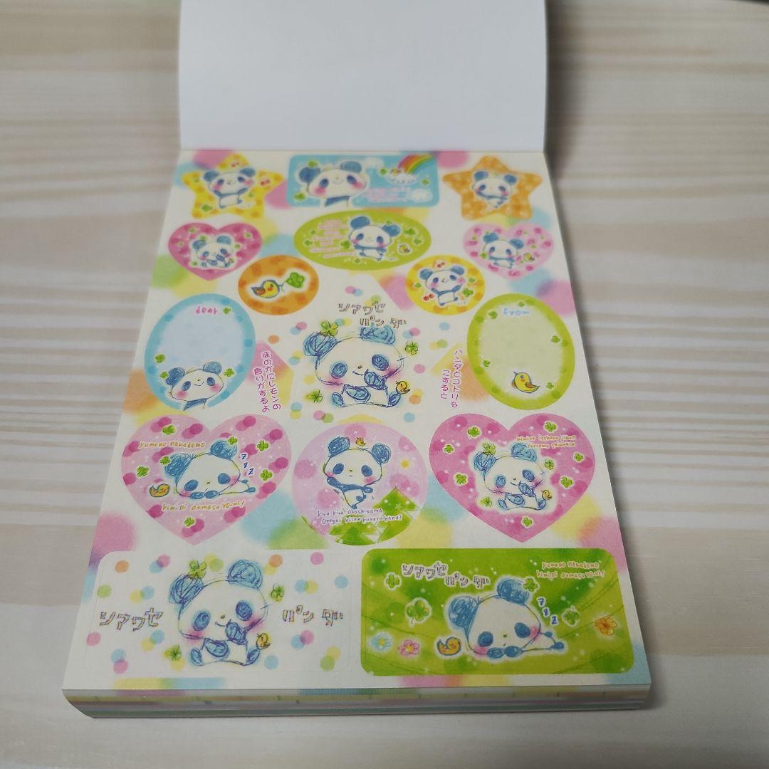 メモまとめ売り　　② Amazon.co.jp: 薄桜鬼 メモ帳4種 まとめ売り NNXN : ホビー