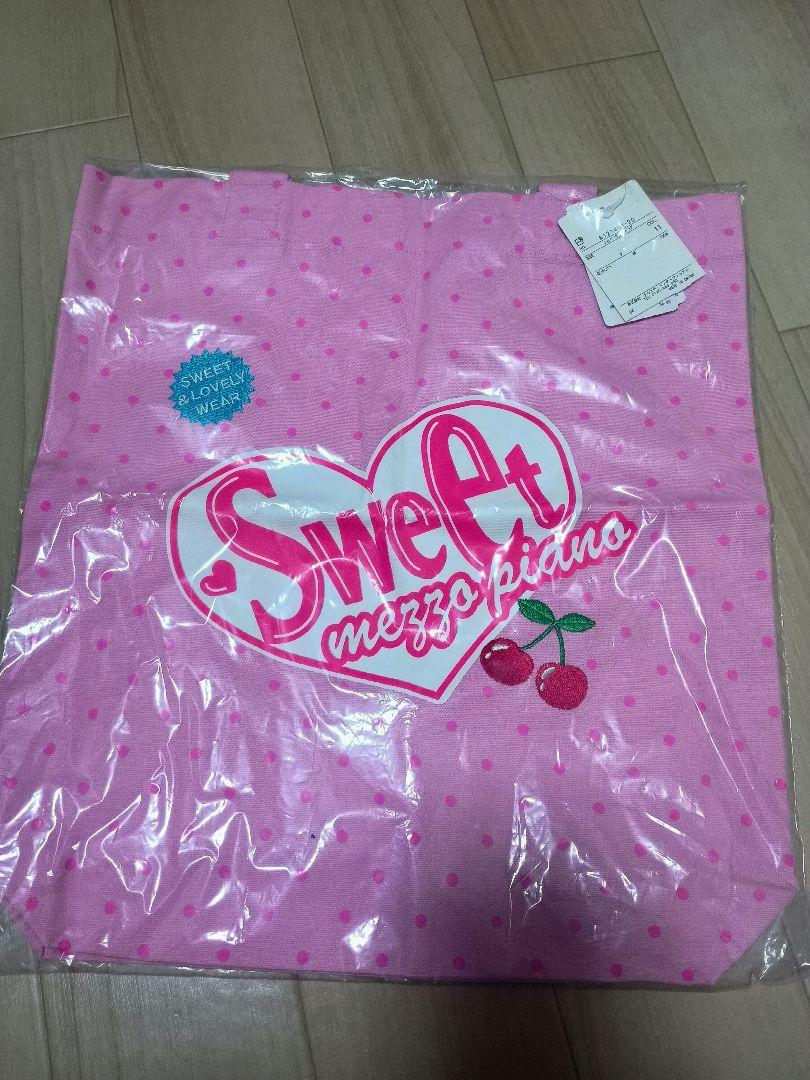 メゾピアノ　ショッパー柄トートバッグ　ベリエちゃん　新品