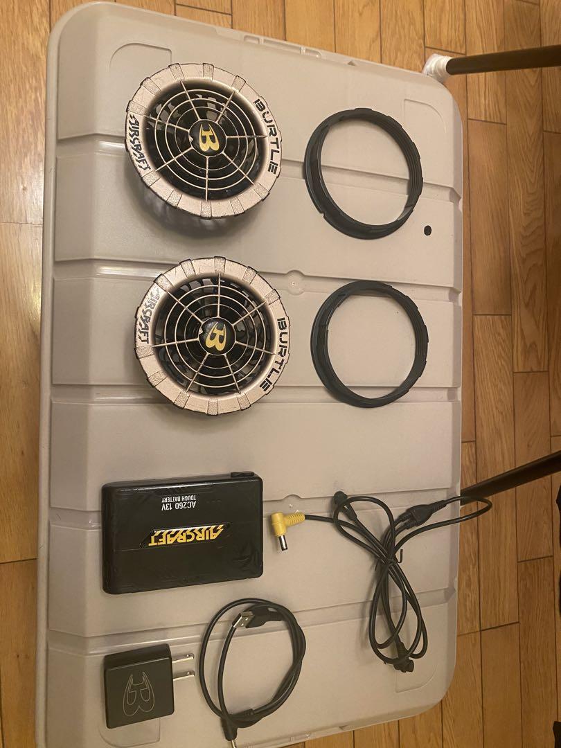 BURTLE AIRCRAFT ファンセット　バートル　空調服　13v