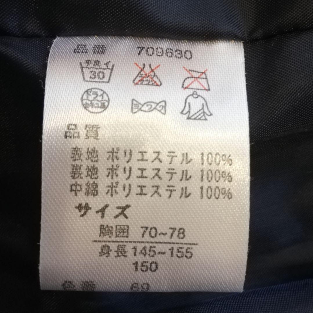 ✨美品★POLO RALPH LAUREN150cm ダウンジャケット