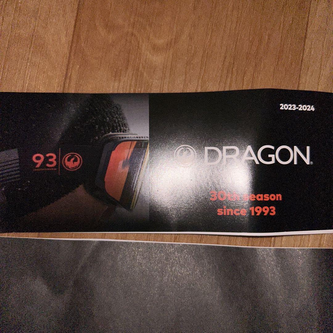 DRAGON PXV ゴーグル ヘルメット対応 日本製