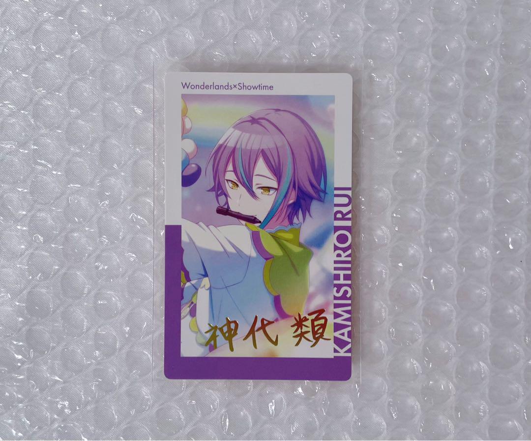 すたぽら 如月ゆう 生誕記念 2024 星型缶バ10個 すたぽら 如月ゆう 生誕記念 2024 星型缶バ10個