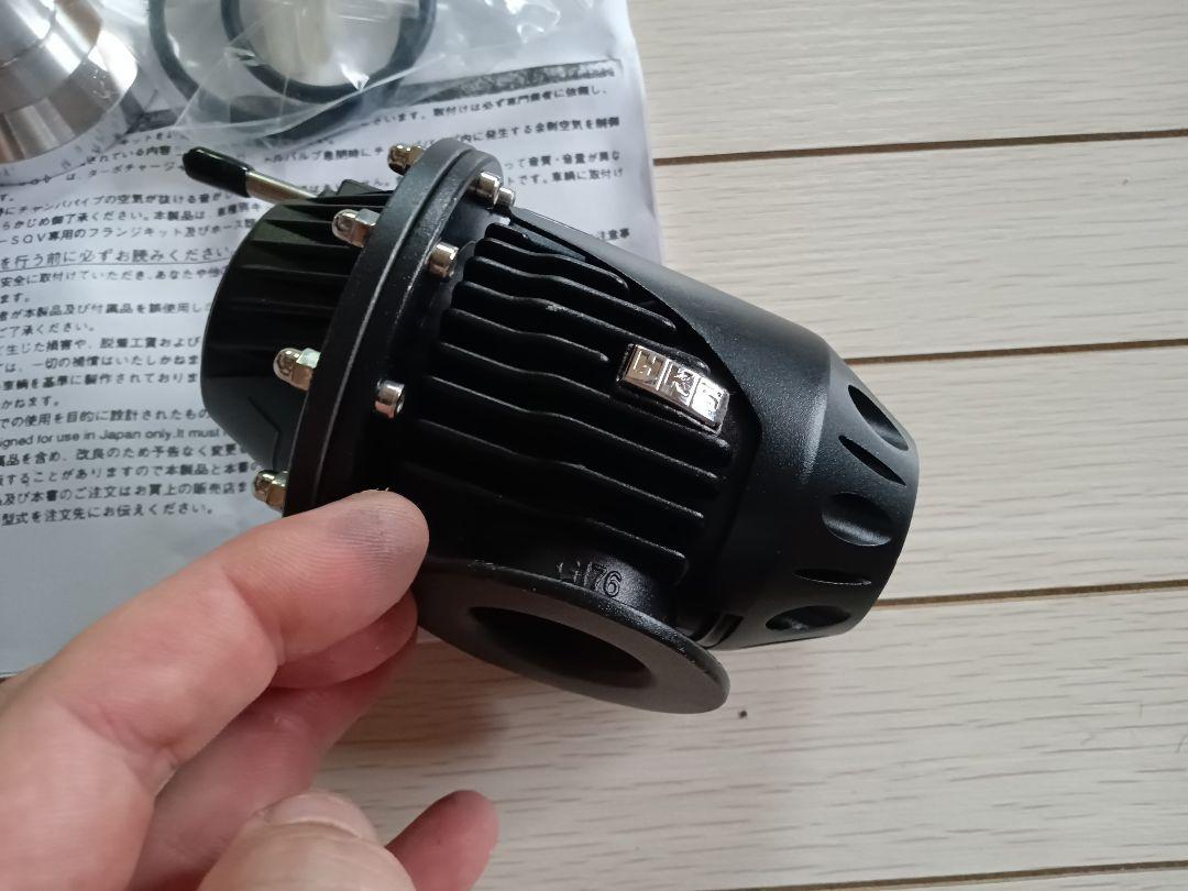 専用。汎用ブローオフバルブ SQV 軽〜コンパクト